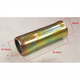 SAS CRUSH TUBE FOR BU202/270