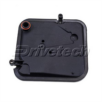 DRIVETECH Filter