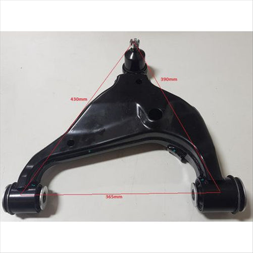 SAS Control Arm