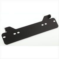 Narva Number Plate Bracket - Suit 72272