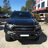 DRIVETECH RIVAL ALUMINIUM FRONT BUMPER