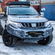 DRIVETECH Rival Aluminium Bumper Triton Mq