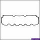 ACL VALVE COVER GASKET JM5005