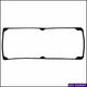 ACL ROCKER COVER GASKET 4G15 JM5022