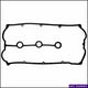 ACL ROCKER COVER GASKET 6VD1 94-98 + SPS 12 STUD JM5070