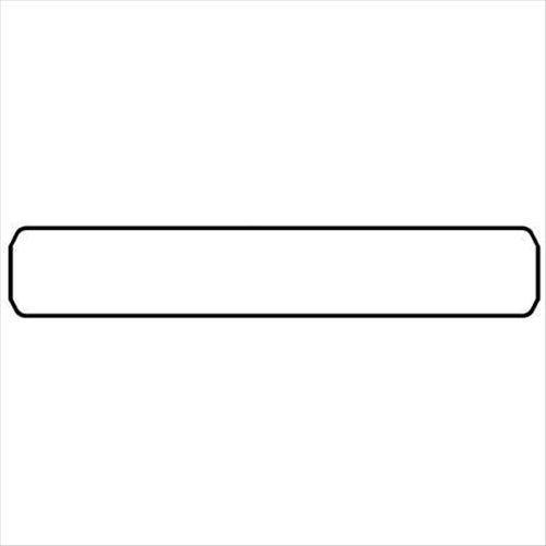 ACL VALVE COVER GASKET JN449