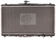 KOYORAD RADIATOR TOYOTA CAMRY ASV50R ASV51R 2012> AUTO ACV50R JR2176J