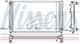 Nissens RADIATOR AUDI A4 96- M/T A/P QUICKFIT FITTINGS JR4055J