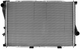 Nissens RADIATOR BMW E38 7 SERIES E39 5 SERIES 95-9/98 M/T A/T A/P JR4130J