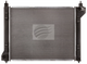 KOYORAD RADIATOR NISSAN PULSAR B17 M/T A/T CVT 2013> JR6845J