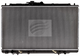 KOYORAD RADIATOR HONDA ACCORD CG 6CYL AUTO 1997-2003 KOYO JR9021J
