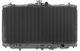 KOYORAD RADIATOR HONDA PRELUDE 86-91 4WS 2.0Lt A/T C/P KOYO JR9160J