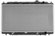 KOYORAD RADIATOR HONDA INTEGRA 1.6 1.8L A/T A/P SHOWA TYPE JR9742J