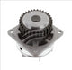 JAYRAD WATER PUMP NISSAN PATHFINDER NAVARA MAXIMA 350Z VQ35 VQ40 JWP0120