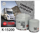 Sakura TRUCK FILTER KIT ISUZU 4HE1 SITEC 130 -145 170 K-15200