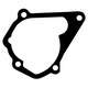 ACL WATER PUMP GASKET MITSUBISHI 4G11B KA648