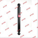 KYB Shock Absorber Rear Hyundai H100 349166 55300-4H000
