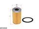 Sakura Oil Filter Cartridge