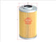 Sakura OIL FILTER 420956741 420956741 O-4901