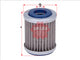 Sakura OIL FILTER 1UY-13440-02 O-9102