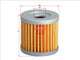 Sakura OIL FILTER 84818743 O-92050