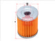Sakura OIL FILTER 16510-19B00 O-9301