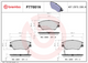 Brembo FRONT BRAKE PADS SSANGYONG TIVOLI 2015 P77001N