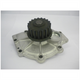 QUINTON HAZELL WATER PUMP FORD VOLVO C70 S40 S70 2005-