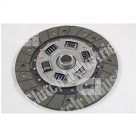 Clutch Industries CLUTCH KIT FORD TELSTAR-MAZDA 626 DIESEL  FRONT WHEEL DRIVE