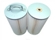 RYCO OIL FILTER ( CARTRIDGE ) R2518P