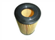 RYCO OIL FILTER (CARTRIDGE) R2639P