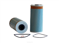 RYCO OIL FILTER - (CARTRIDGE) R2770P