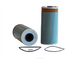 RYCO OIL FILTER - (CARTRIDGE) R2770P