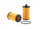 RYCO OIL FILTER - (CARTRIDGE) R2850P