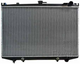 FLOKOOL NISSAN RADIATOR ENGINE COOLING ALUMINIUM CORE PLASTIC TANK RAD1346