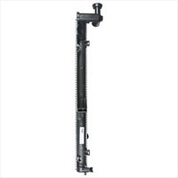 FLOKOOL MITSUBISHI RADIATOR ENGINE COOLING ALUMINIUM CORE PLASTIC TANK RAD1529