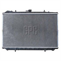FLOKOOL NISSAN RADIATOR ENGINE COOLING ALUMINIUM CORE PLASTIC TANK RAD253