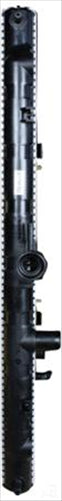 MAZDA NISSAN RADIATOR ENGINE COOLING ALUMINIUM COREPLASTIC TANK RAD449