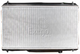 FLOKOOL TOYOTA RADIATOR ENGINE COOLING ALUMINIUM CORE PLASTIC TANK RAD454