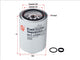 Sakura FUEL WATER SEPARATOR FITS 3942533 P550930 SFC-55230
