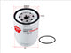Sakura FUEL WATER SEPARATOR FILTER ONLY FITS AT365870 SFC-7903-30