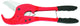 SP Tools Cutter Pipe PVC 75mm