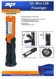 SP Tools 12v Flashlight - Skin Only