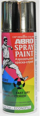 ABRO Spray Paint Chrome Plate 227g