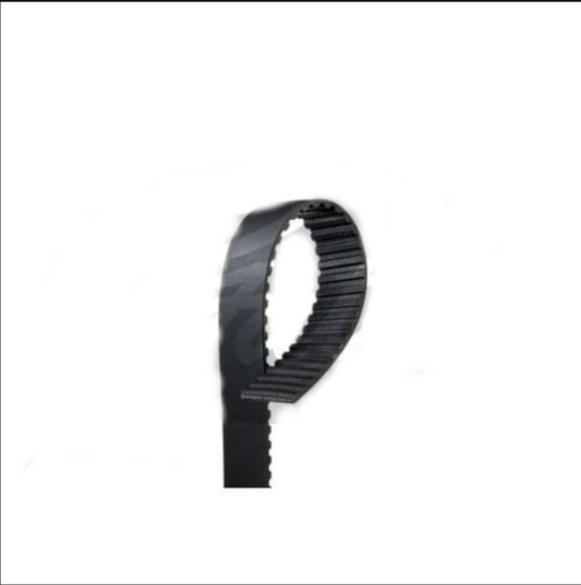 GATES TIMING BELT - 110 X 21.1MM HSN C T1567