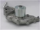 GMB PREMIUM WATER PUMP