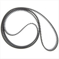 GATES TIMING BELT T1048