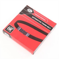 GATES TIMING BELT - 169 X 20MM HSN T T1064
