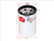 Sakura COOLANT FILTER P550866 324618A1 WC-57010