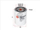 Sakura COOLANT FILTER P552055 3318319 WC-5703